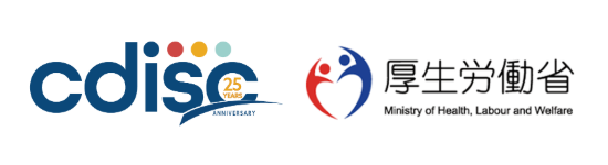 Logos of CDISC and the Ministry of Health, Labour and Welfare of Japan